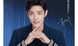 肖战最新八卦圈圈爆料,神秘女友身份引热议，粉丝团紧急澄清