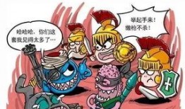 天津家长爆料视频大全最新,聚焦教育热点，揭示社会现象