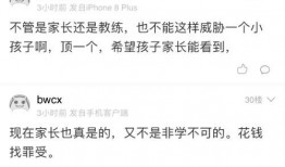 爆料发什么视频好一点,热门视频内容深度解析